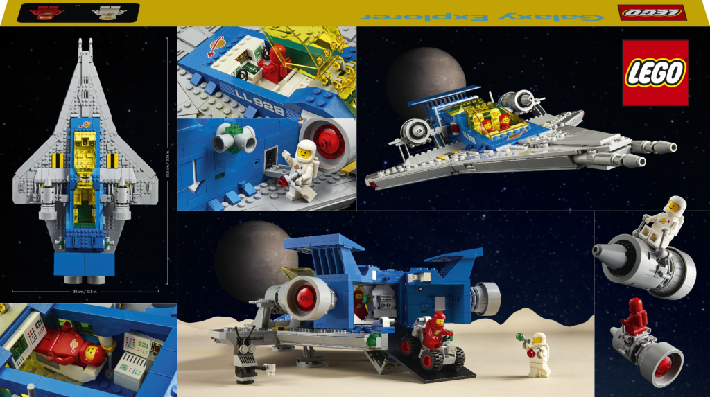 クラシックな宇宙船のトリビュートモデル「レゴ(R) 銀河探検隊（10497 